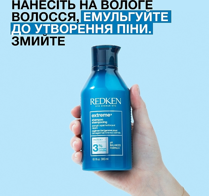 Redken Шампунь для слабкого і пошкодженого волосся Extreme Shampoo For Damaged Hair - фото N6