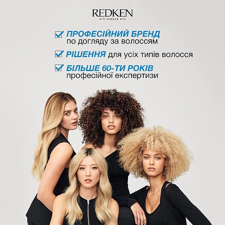 Redken Кондиціонер для слабкого і пошкодженого волосся Extreme Conditioner For Damaged Hair - фото N9