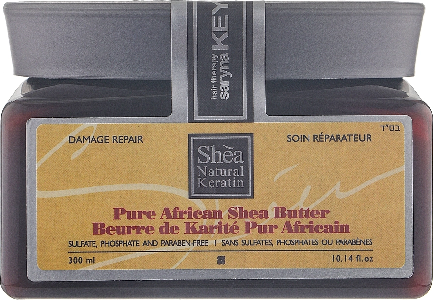 Saryna Key Відновлювальна крем-олія Damage Repair Pure African Shea Butter - фото N1
