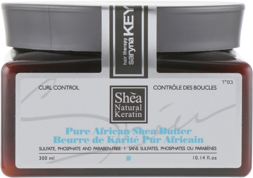 Saryna Key Відновлювальна олія-крем CurlControl Pure African Shea Butter - фото N1