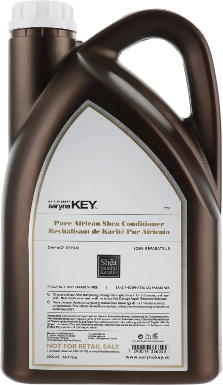 Saryna Key Відновлювальний кондиціонер Damage Repair Pure African Shea Conditioner - фото N6