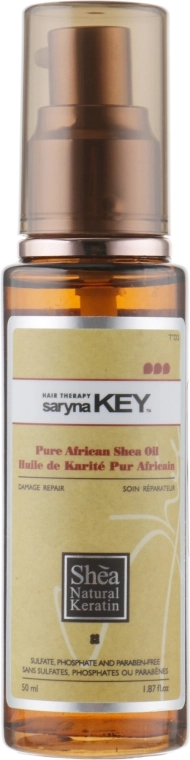 Saryna Key Відновлювальна олія Ши Damage Repair Pure African Shea Oil - фото N1