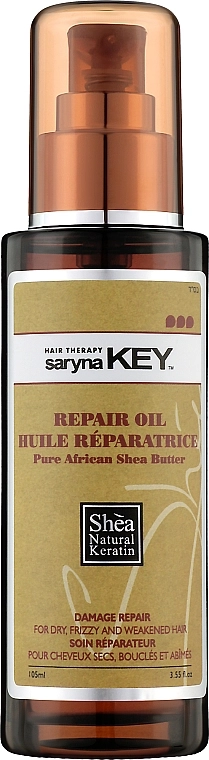 Saryna Key Відновлювальна олія Ши Damage Repair Pure African Shea Oil - фото N2
