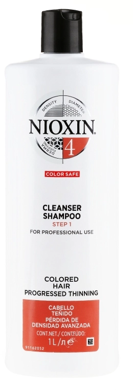 Nioxin Очищувальний шампунь Thinning Hair System 4 Cleanser Shampoo Step 1 - фото N2