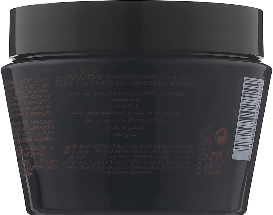 Phytorelax Laboratories Маска для глибокого відновлення волосся KERATIN PhL Keratina Deep Reconstructor Mask - фото N2