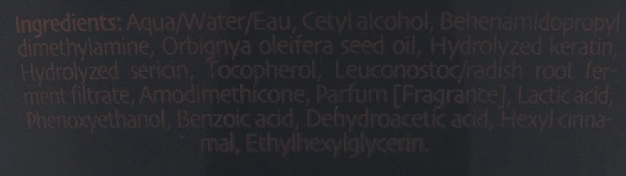 Phytorelax Laboratories Маска для глибокого відновлення волосся KERATIN PhL Keratina Deep Reconstructor Mask - фото N3