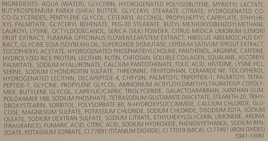 Juvena Крем для делікатних зон навколо очей і губ Master Care MasterCream Eye & Lip - фото N3