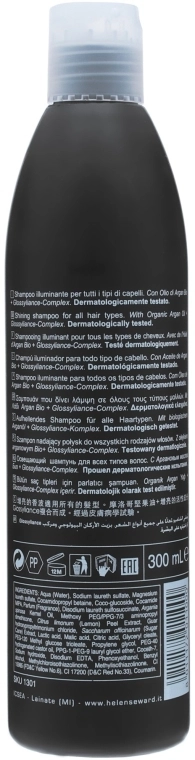 Helen Seward Аргановий шампунь Alchemy Argan Shampoo - фото N2