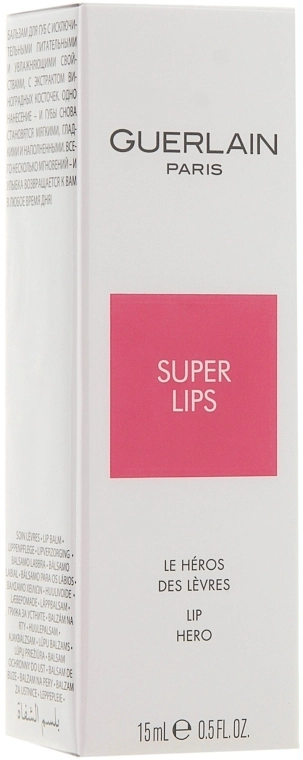 Guerlain Бальзам для губ My Super Tips Super Lips - фото N1