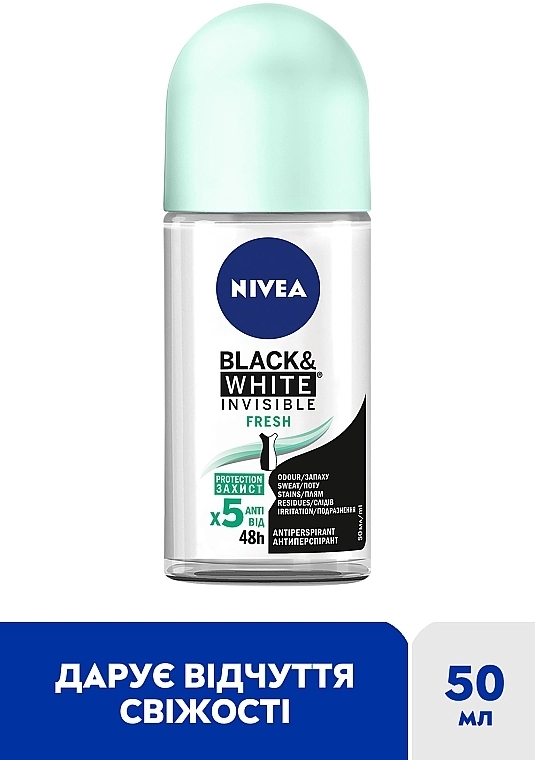 Nivea Дезодорант-антиперспирант "Черное и Белое. Невидимый" Deodorant Fresh - фото N2
