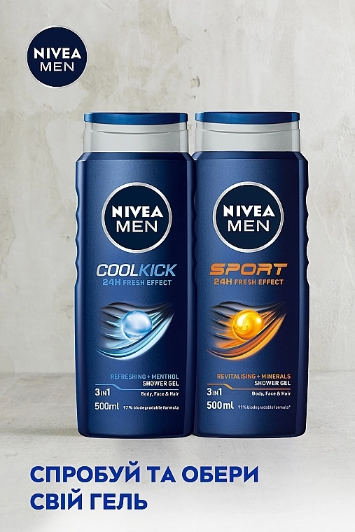 Nivea Гель для душу 3в1 MEN Cool Kick Shower Gel - фото N6