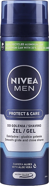 Nivea Гель для бритья "Увлажняющий" MEN Moisturising Shaving Gel - фото N2