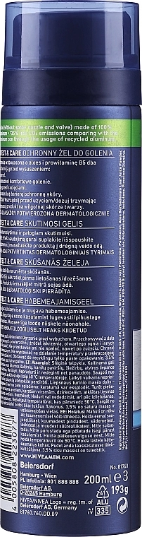 Nivea Гель для бритья "Увлажняющий" MEN Moisturising Shaving Gel - фото N3