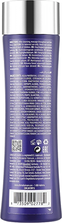 Alterna Зволожуючий кондиціонер для волосся з екстрактом ікри Caviar Anti-Aging Replenishing Moisture Conditioner - фото N4