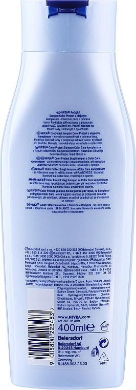 Nivea Шампунь Hair Care Color Protect Shampoo - фото N3