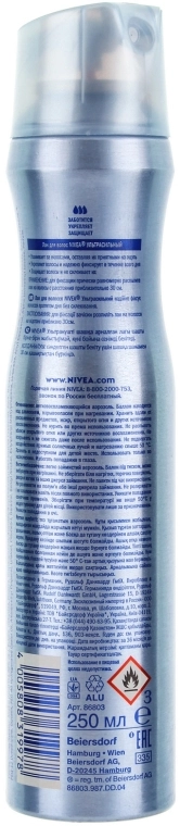 Nivea Лак для волос "Ультрасильный" Hair Care Ultra Strong Styling Spray - фото N3