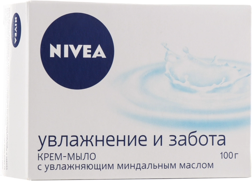 Nivea Крем-мыло "Увлажнение и забота" Creme Soft Soap - фото N1