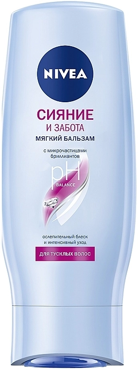 Nivea Ополіскувач-догляд Hair Care Diamond Gloss - фото N1