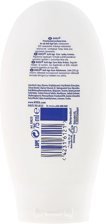 Nivea Крем антивіковий для рук "Q10 Plus" Q10 plus Age Defying Antiwrinkle Hand Cream - фото N4