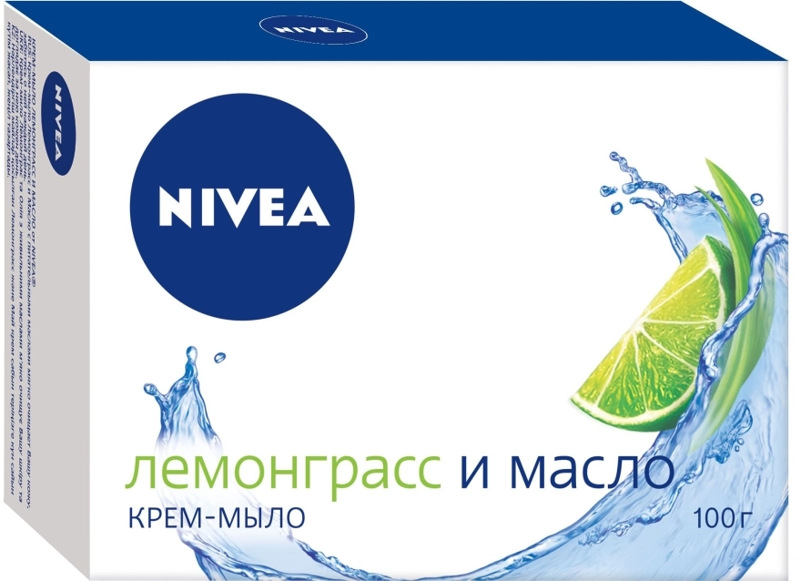 Nivea Крем-мило Lemongrass & oil crème soap - фото N1