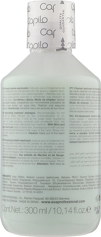 Eva Professional Лечебный шампунь для жирной кожа головы и сухих волос Capilo Ekilibrium Shampoo №09 - фото N2