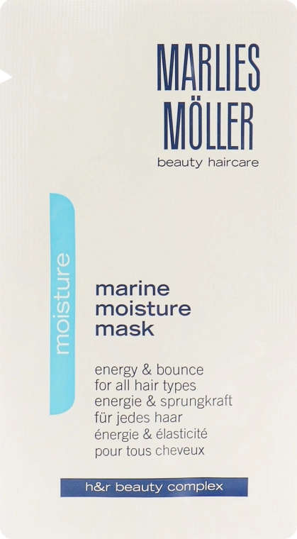 Marlies Moller Зволожувальна маска Marine Moisture Mask (пробник) - фото N1