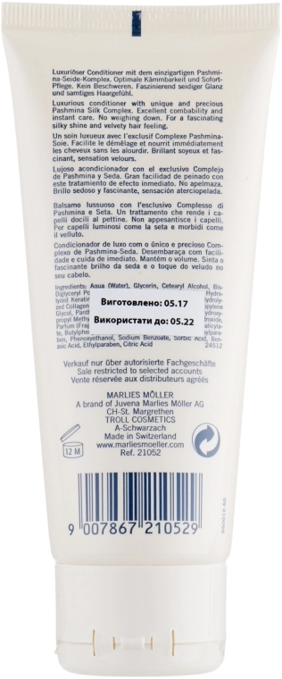 Інтенсивний шовковий кондиціонер - Marlies Moller Silky Milk Conditioner, 100 мл - фото N2