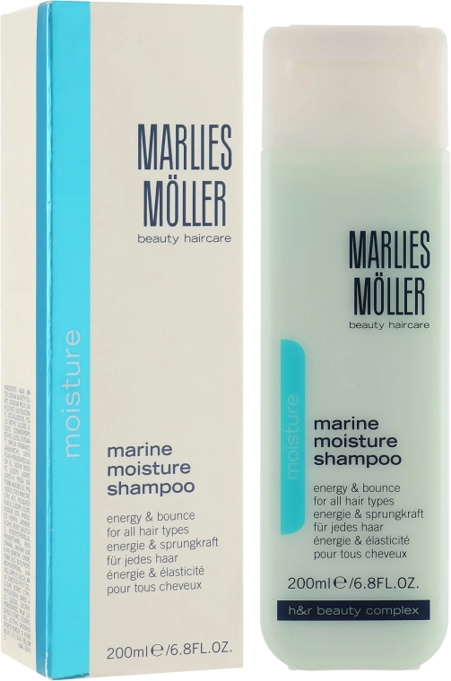 Marlies Moller Увлажняющий шампунь Marine Moisture Shampoo - фото N3