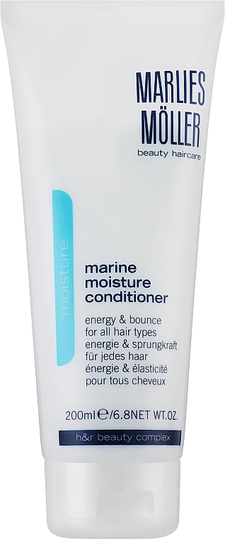 Marlies Moller Зволожувальний кондиціонер Marine Moisture Conditioner - фото N3