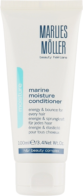 Marlies Moller Зволожувальний кондиціонер Marine Moisture Conditioner - фото N1