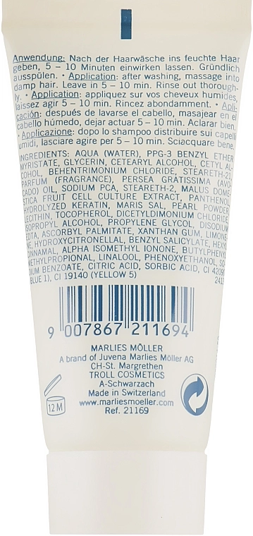 Marlies Moller Увлажняющая маска Marine Moisture Mask - фото N2