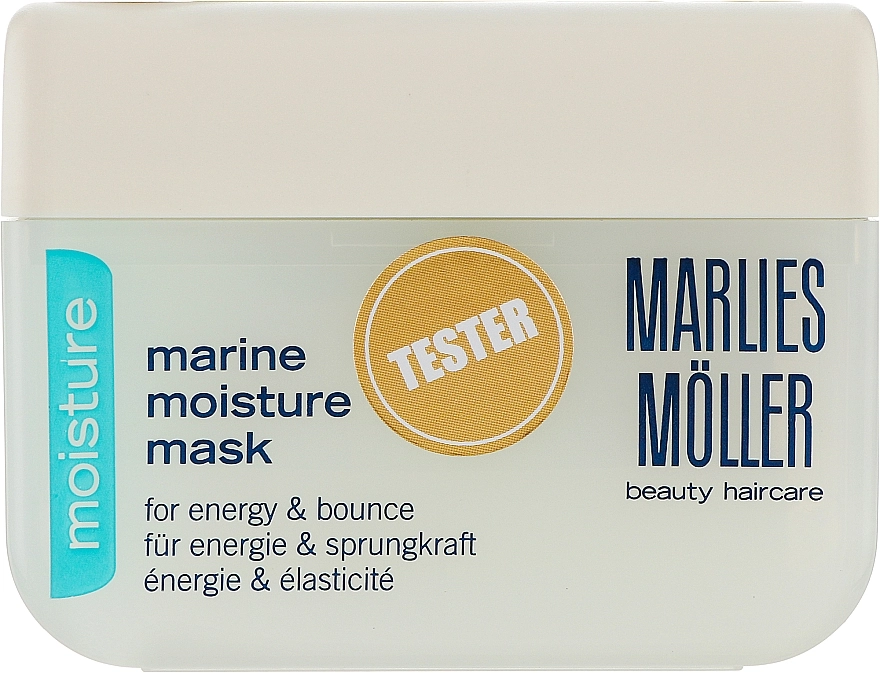 Marlies Moller Зволожувальна маска Marine Moisture Mask (тестер) - фото N1