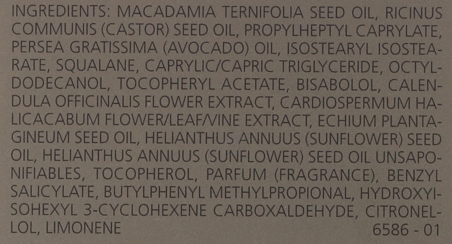 Juvena Живильна олія Phyto De-Tox Essence Oil - фото N4