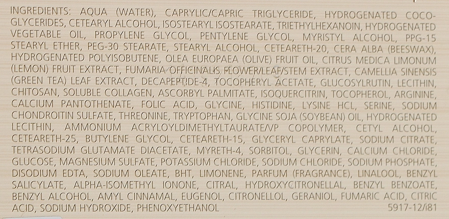 Juvena Живильний денний крем для нормальної і сухої шкіри Skin Rejuvenate Nourishing Day Cream - фото N3