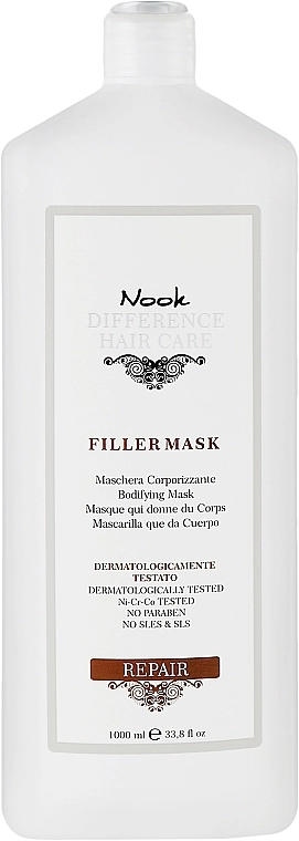 Nook Маска реструктурувальна DHC Repair Filler Mask - фото N3