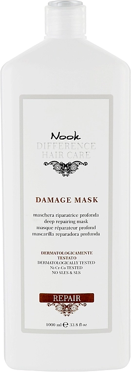 Nook Маска "Глибоке відновлення" DHC Repair Damage Mask - фото N3