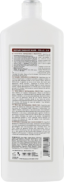 Nook Маска "Глибоке відновлення" DHC Repair Damage Mask - фото N4