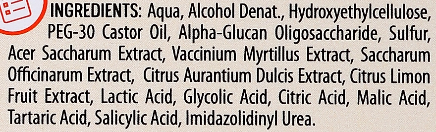 Barwa Антибактеріальна сироватка для обличчя і тіла Anti-Acne Antibacterial Serum - фото N4