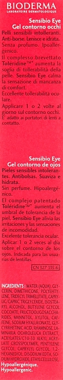 Bioderma Крем-гель д/контуру очей Sensibio Eye Countour Gel - фото N3