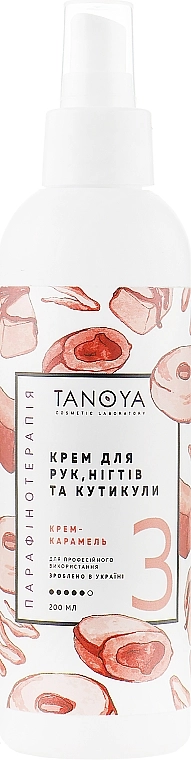 Tanoya Крем для рук, ногтей и кутикулы "Крем-карамель" Парафинотерапия - фото N3