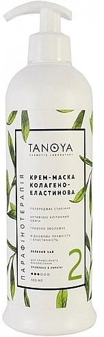 Tanoya Крем-маска колагено-еластинова "Зелений Чай" Парафінотерапія - фото N5