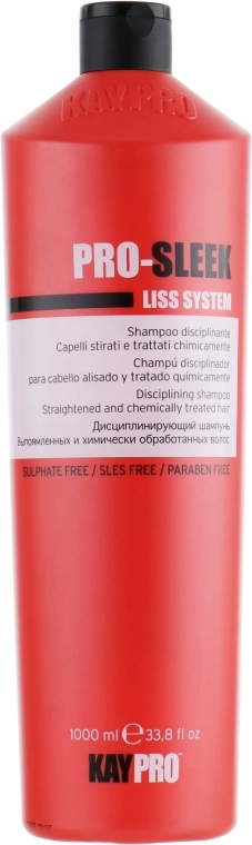 KayPro Дисциплинирующий шампунь для выпрямленных волос Pro-Sleek Liss System Shampoo - фото N3