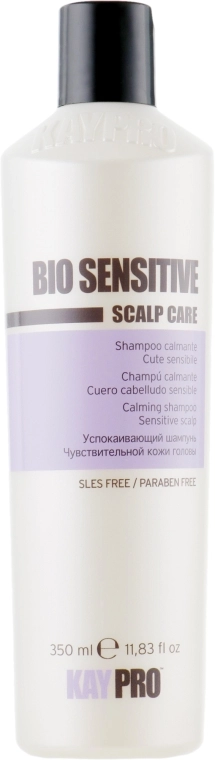 KayPro Успокаивающий шампунь для чувствительной кожи головы Bio Sensitive Scalp Care Shampoo - фото N1