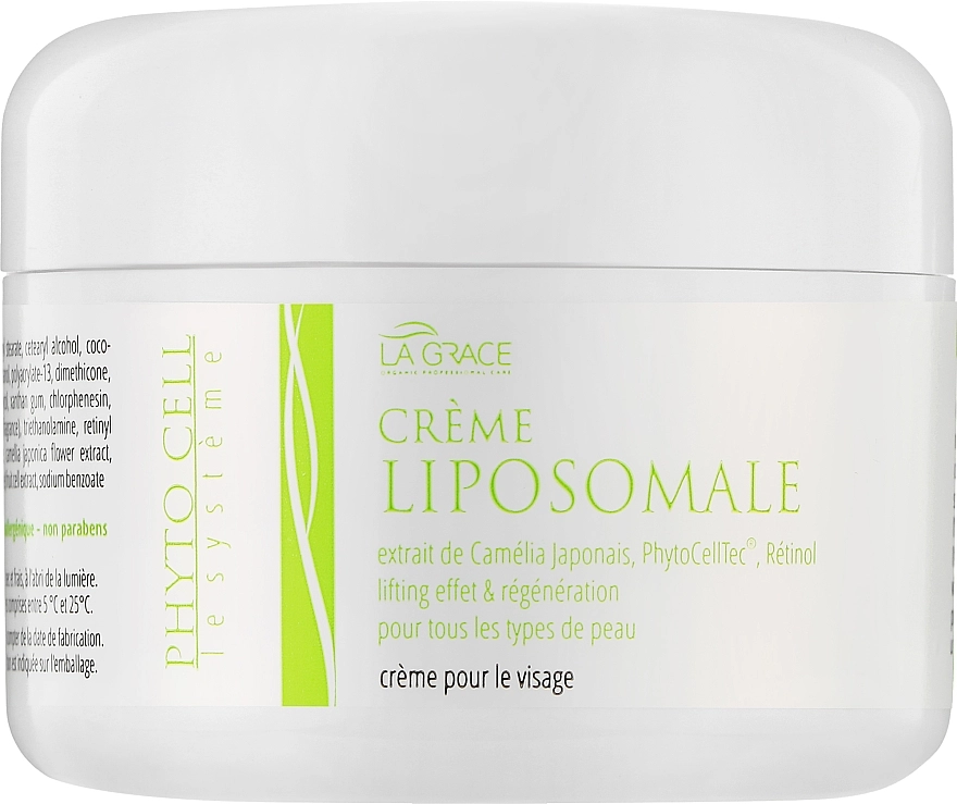 La Grace Липосомный крем для лица Liposomale Cream - фото N1