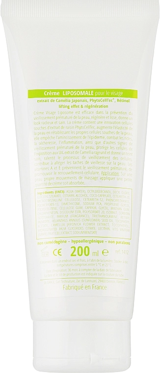 La Grace Липосомный крем для лица Liposomale Cream - фото N4