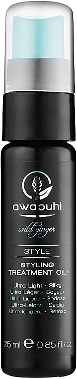 Paul Mitchell Масло для укладання і догляду за волоссям Awapuhi Wild Ginger Styling Oil Treatment - фото N3