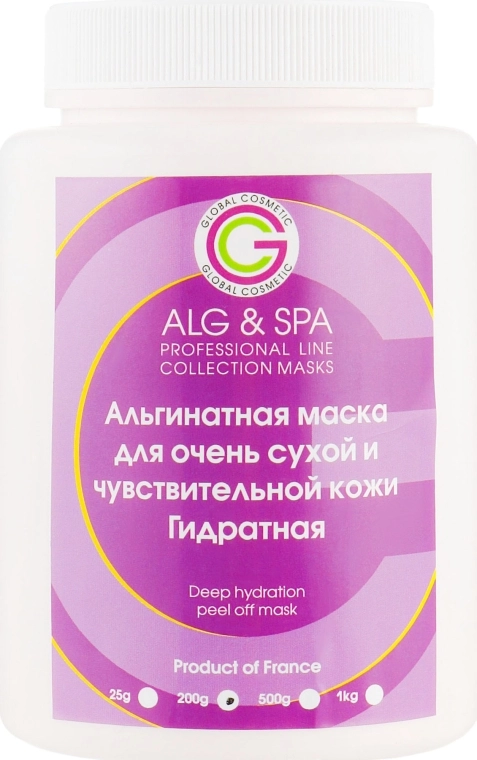ALG & SPA Гідратна альганатна маска для дуже сухої шкіри Professional Line Collection Masks Deep Hydration Peel Off Mask - фото N1