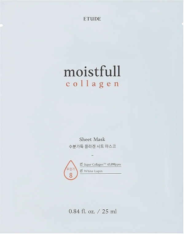 Etude Зволожувальна тканинна маска з колагеном House Collagen Moistfull Mask Sheet - фото N1