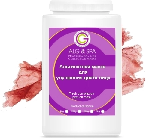 ALG & SPA Альгинатная маска для улучшения цвета лица Professional Line Collection Masks Fresh Complexion Peel off Mask - фото N1