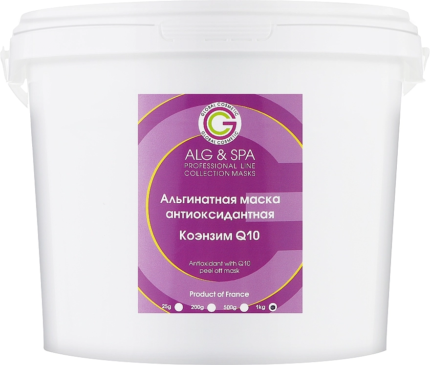 ALG & SPA Антиоксидантна альгінатна маска з коензимом Q10 Professional Line Collection Masks Antioxidant With Q10 Peel off Mask - фото N5